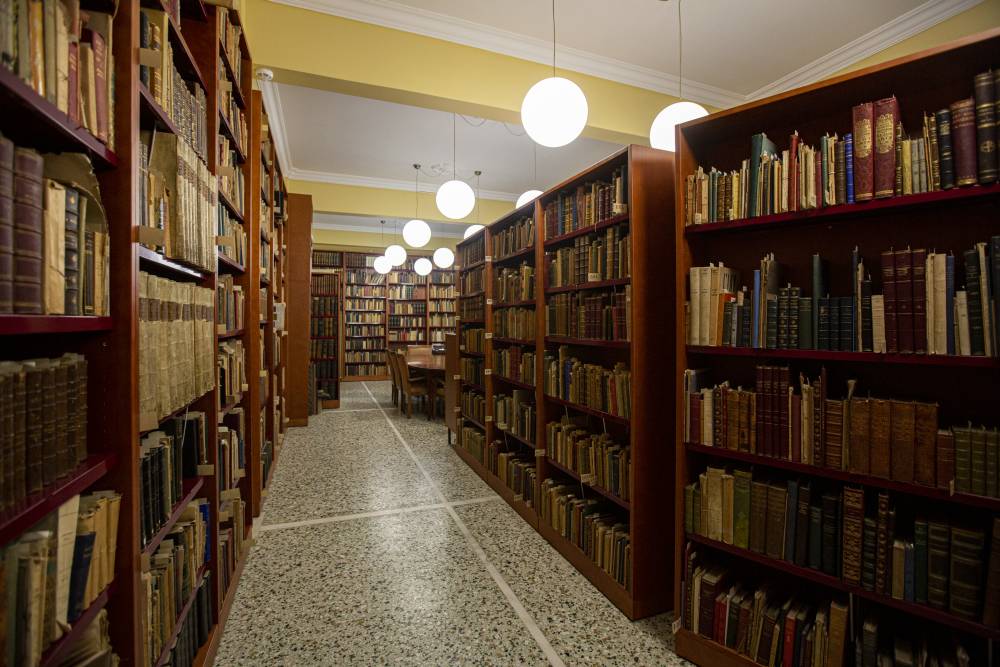 Δημοτική Βιβλιοθήκη