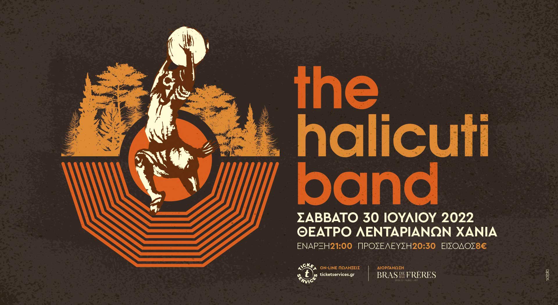 The Halicuti Band