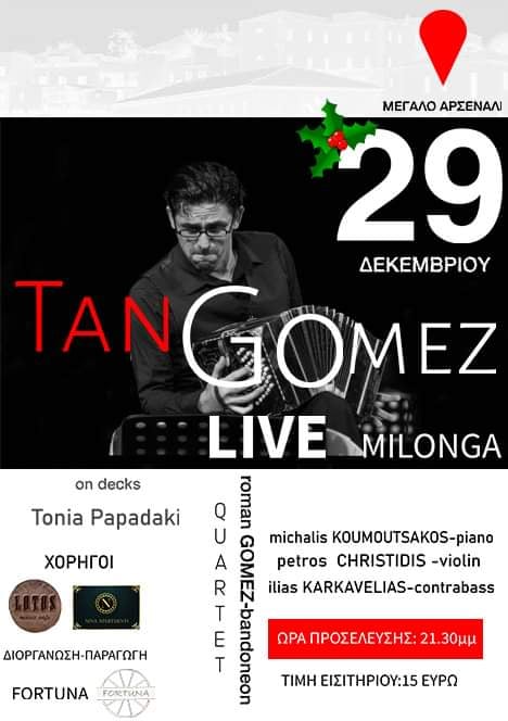 Live Milonga από τους TanGoMez.