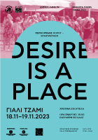 DESIRE IS A PLACE