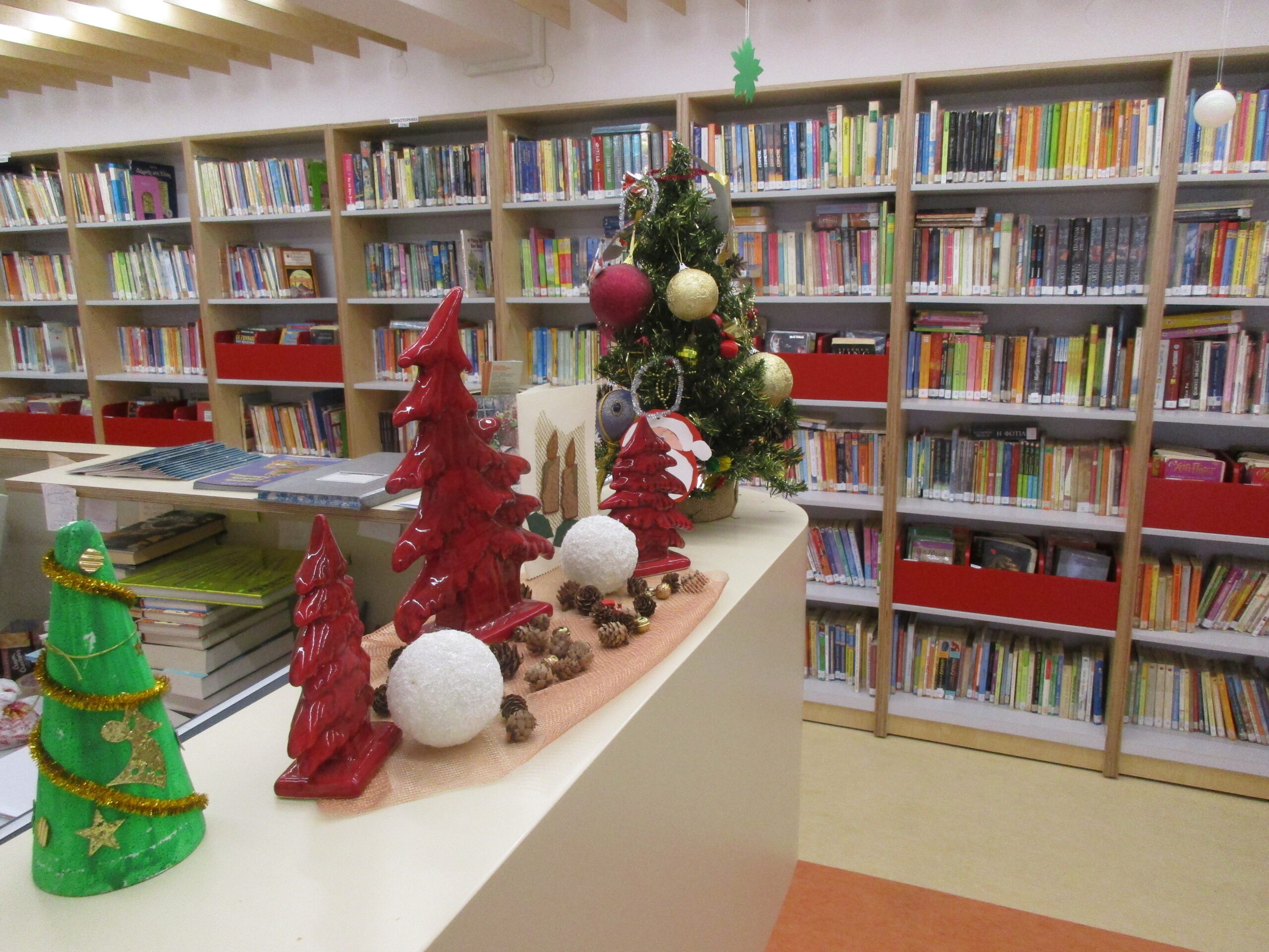 Περιμένοντας τα Χριστούγεννα στις Παιδικές Βιβλιοθήκες του Δήμου μας