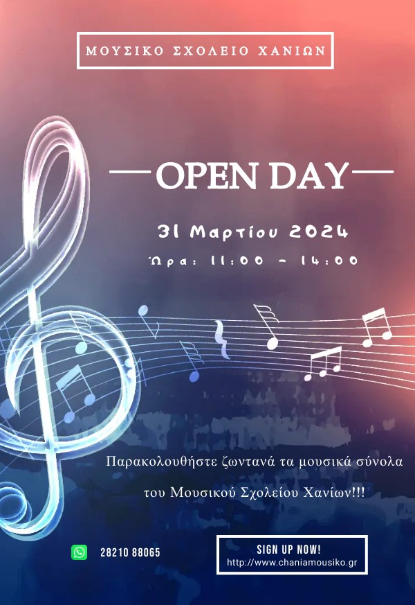 ~Open Day~